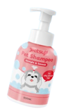 10 Best Dog Shampoos in the Philippines 2026 | Buying Guide Reviewed by Veterinarian 3