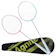 Deli Agnite Iron Split Badminton Racket Set 1