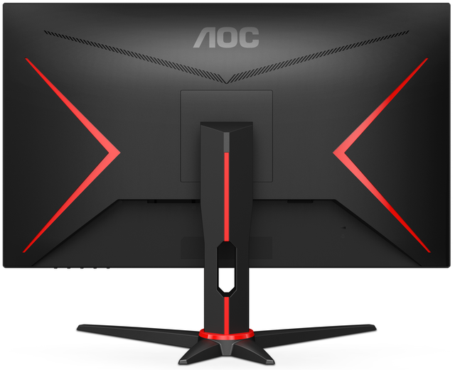 Adaptive Sync Gaming Monitor 3