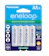 Panasonic Eneloop AA, 4 pcs Rechargeable Battery 1