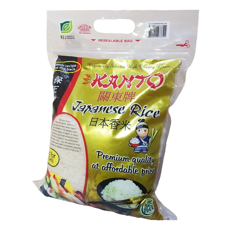Japanese Rice 2