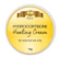 Glorious Essential Hydrocortisone Healing Cream 1