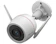 EZVIZ Outdoor Security Camera 1