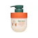 Uni-Love Squalane Extra Sensitive Baby Bath 1