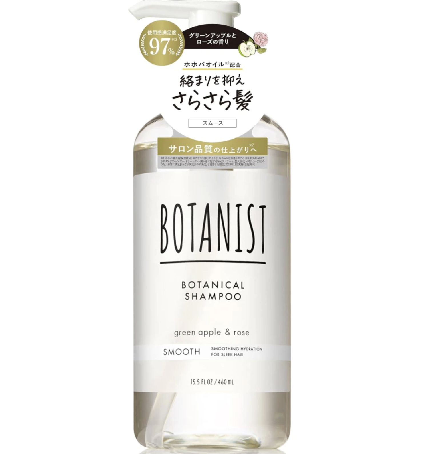 Botanical Shampoo 1