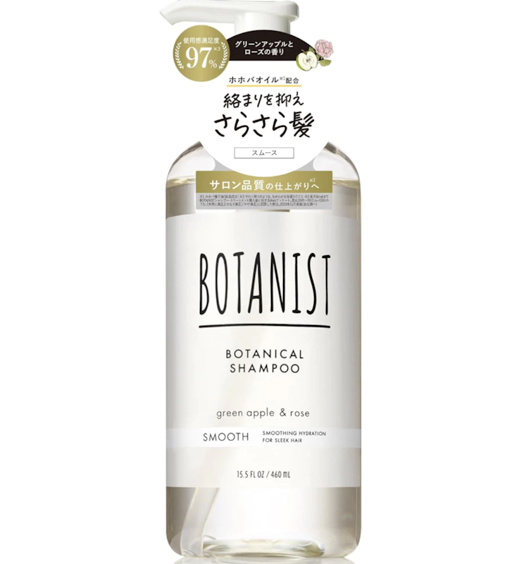 Botanical Shampoo 1