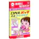 Taisho Pharmaceutical Quick Care Stomatitis Patch 1