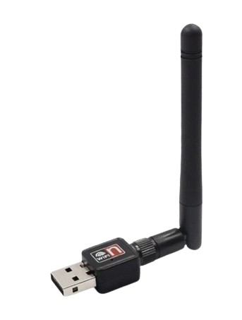 USB 2.0 Wifi Adapter Antenna 1