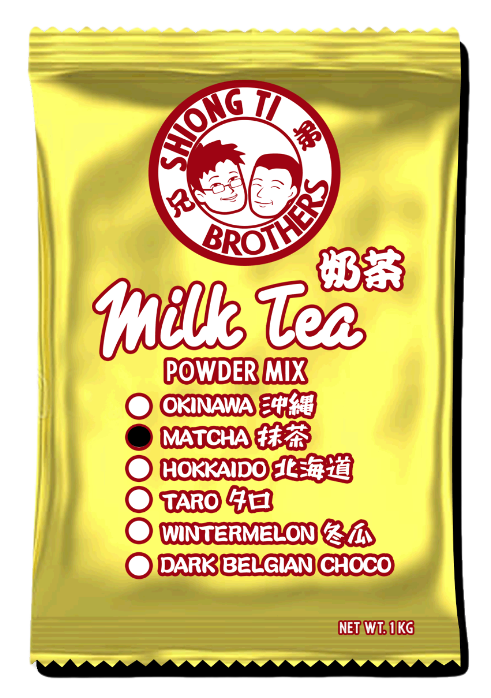 10 Best Flavored Powders for Shakes in the Philippines 2026 | Buying Guide Reviewed by Nutritionist-Dietitian 5