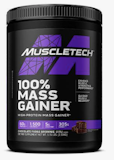 10 Best Mass Gainers in the Philippines 2026 | Buying Guide Reviewed by Nutritionist-Dietitian 4