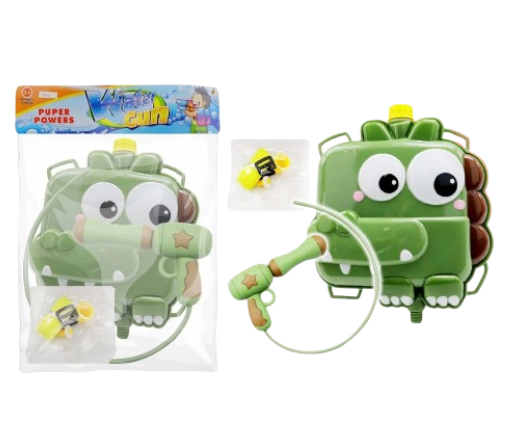 Water Guns & Backpack Blasters 1