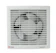 Firefly Exhaust Fan Wall Mounted 1