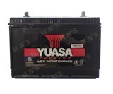 10 Best Car Battery Brands in the Philippines 2026 | Motolite, Yokohama, and More 5