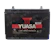 Yuasa Premium Car Battery 1