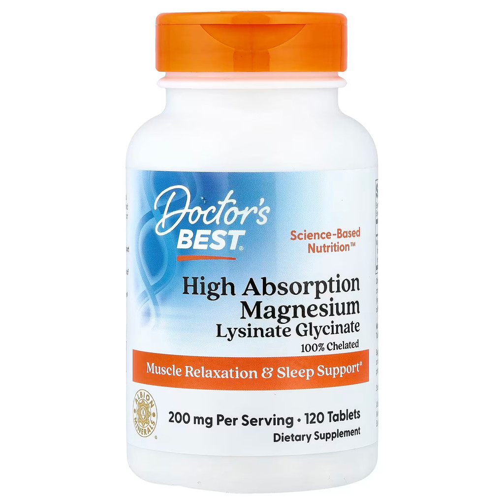 High Absorption Magnesium Lysinate Glycinate 1
