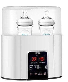 10 Best Bottle Warmers in the Philippines 2026 | Baby Brezza, Yoboo, Dr. Isla, and More 2
