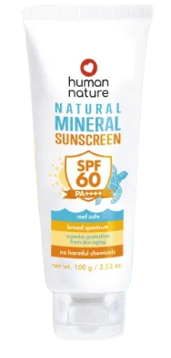 Mineral Sunscreen SPF60 PA++++ 1
