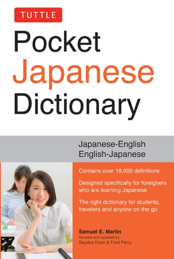 Pocket Japanese Dictionary 1