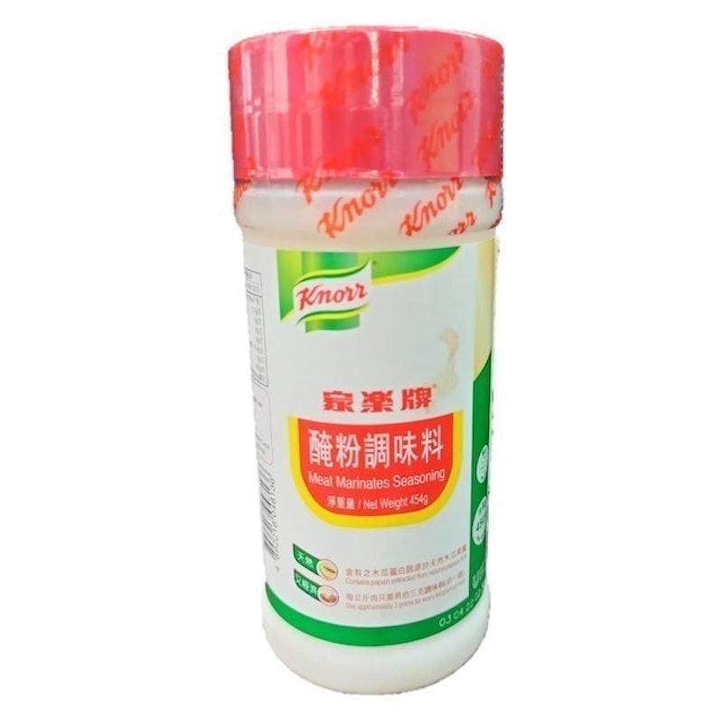 Meat Tenderizer 1