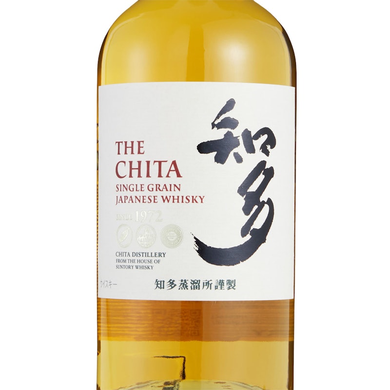 The Chita Japanese Whisky Review for the Philippines: Pros and Cons After Testing 4