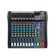 SHALANRA Professional Audio Mixer 1