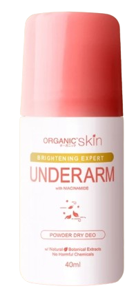 Intensive Whitening Underarm Powder Dry Deodorant 2