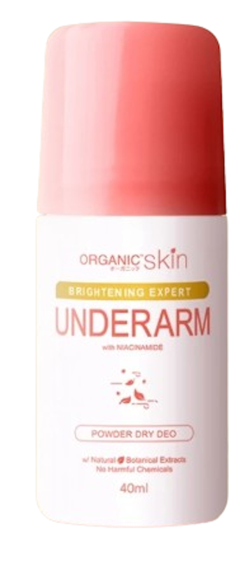 Intensive Whitening Underarm Powder Dry Deodorant 2