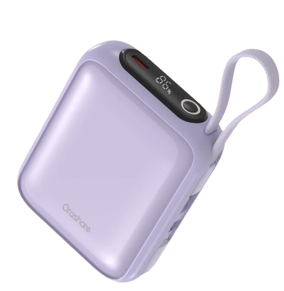 8 Best 20,000 mAh Power Banks in the Philippines 2026 | Xiaomi, Anker, and More 2