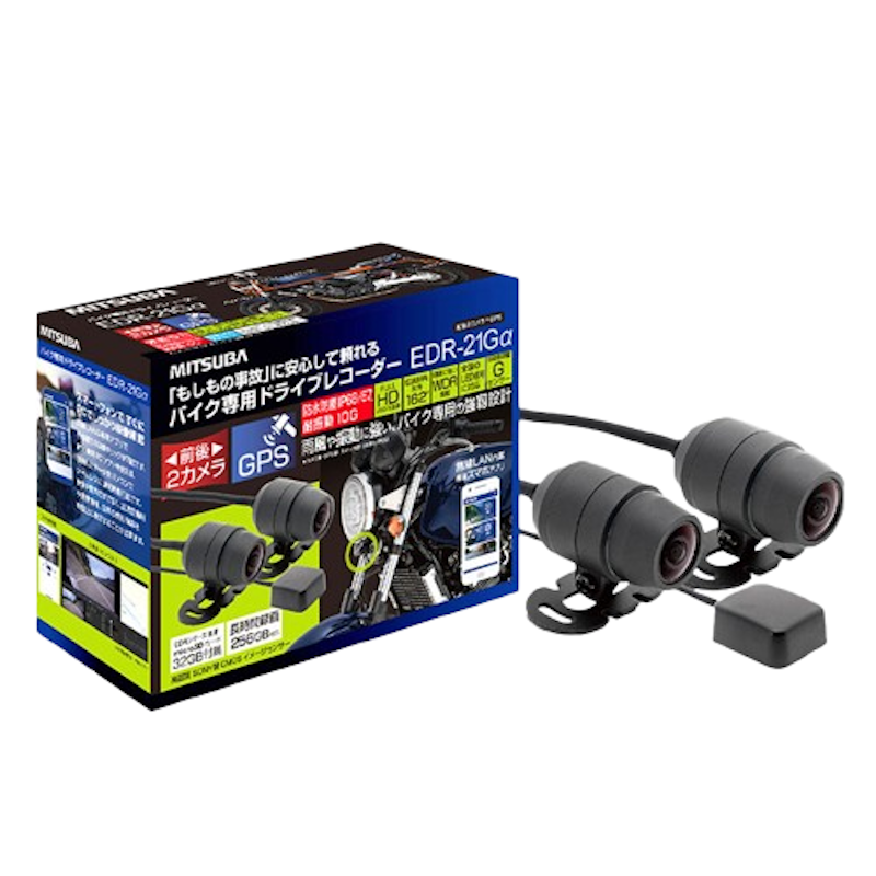 Motorcycle Drive Recorder 1