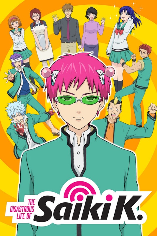 The Disastrous Life of Saiki K. 1