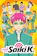J.C.Staff The Disastrous Life of Saiki K. 1