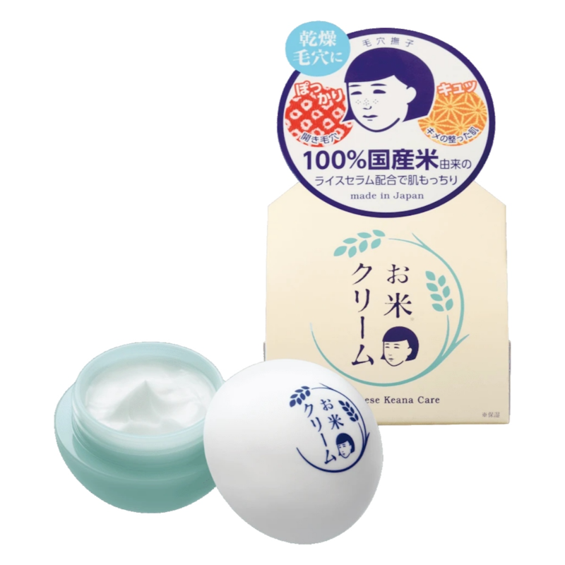 Keana Nadeshiko Rice Cream 2