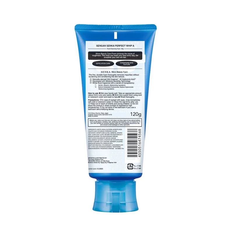 Perfect Whip Cleanser 2