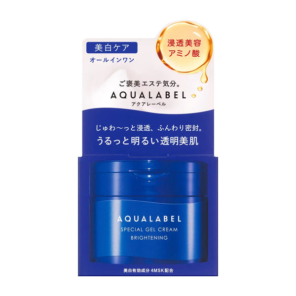 10 Best Japanese Moisturizers in the Philippines 2026 | Shiseido, Curel, and More 4