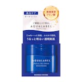 10 Best Japanese Moisturizers in the Philippines 2026 | Shiseido, Curel, and More 4