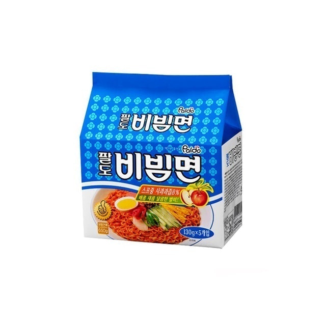 Bibimyeon 2