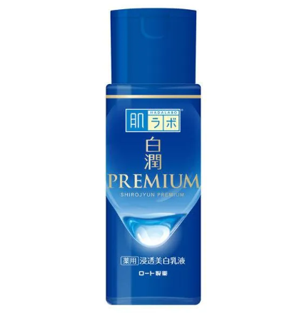 Hada Labo Shirojyun Premium Whitening Lotion  1