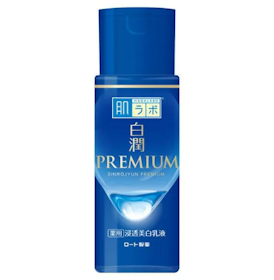 Hada Labo Shirojyun Premium Whitening Lotion Review for the Philippines: Pros and Cons After Testing 1