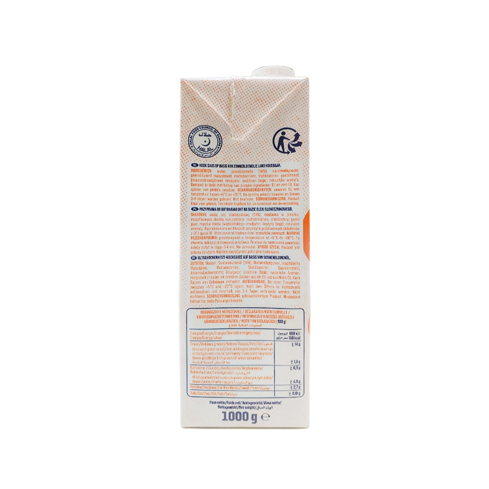 UHT Cooking Cream 2