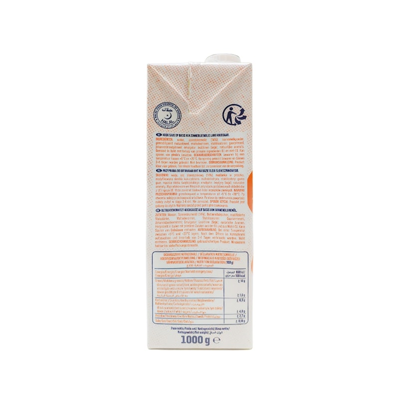 UHT Cooking Cream 2