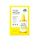 SOME BY MI Yuja Niacin 30 Days Blemish Care Serum Mask 1