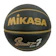 Mikasa Basketball 1