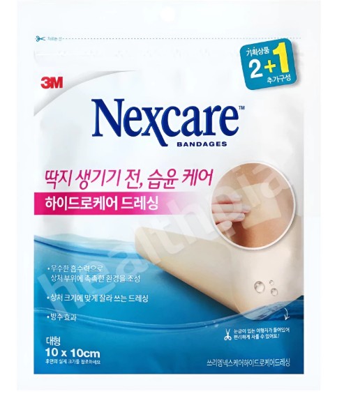 Nexcare Band Aid Water Proof Hydrocolloid Dressing Patch Wound	  2