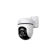 TP-Link Tapo Outdoor Home Security Camera 1