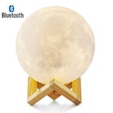 10 Best Moon Lamps in the Philippines 2026 3