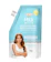 Fresh Skinlab Milk White Glutaboost Salt Scrub 1