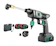 null Cordless Portable Pressure Washer 1