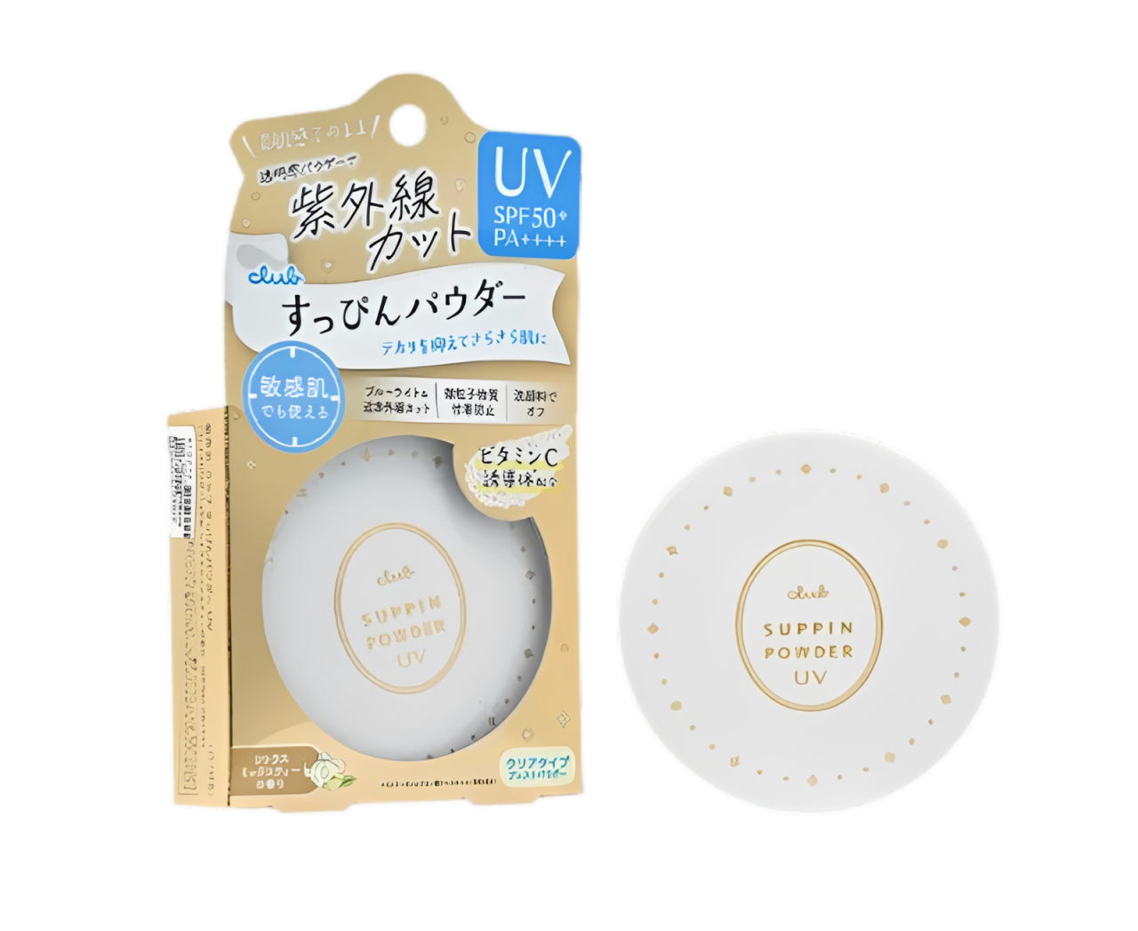 Suppin Powder UV 1