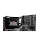 MSI B550M PRO-VDH WiFi 1