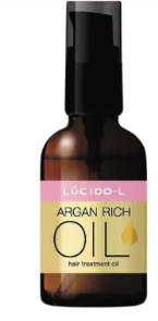10 Best Argan Oils in the Philippines 2026 | Naturals, Cynos Body, Moroccanoil and More 2